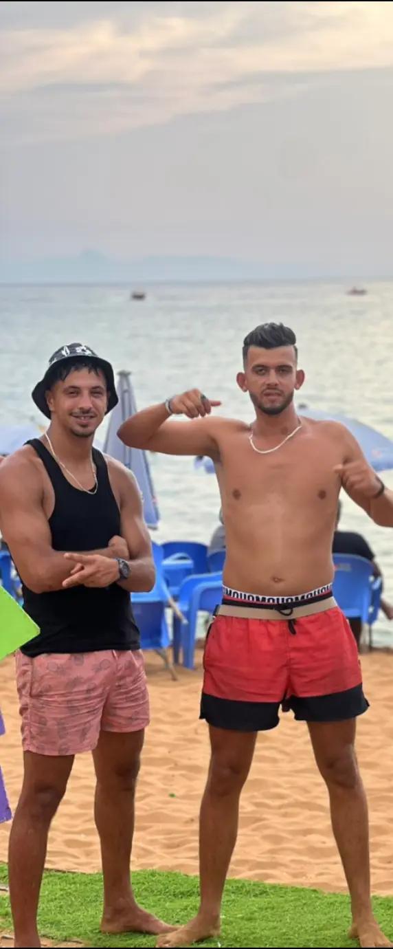 @imm. ortal