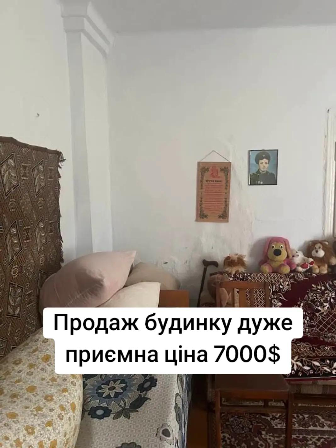 @БудиноКК