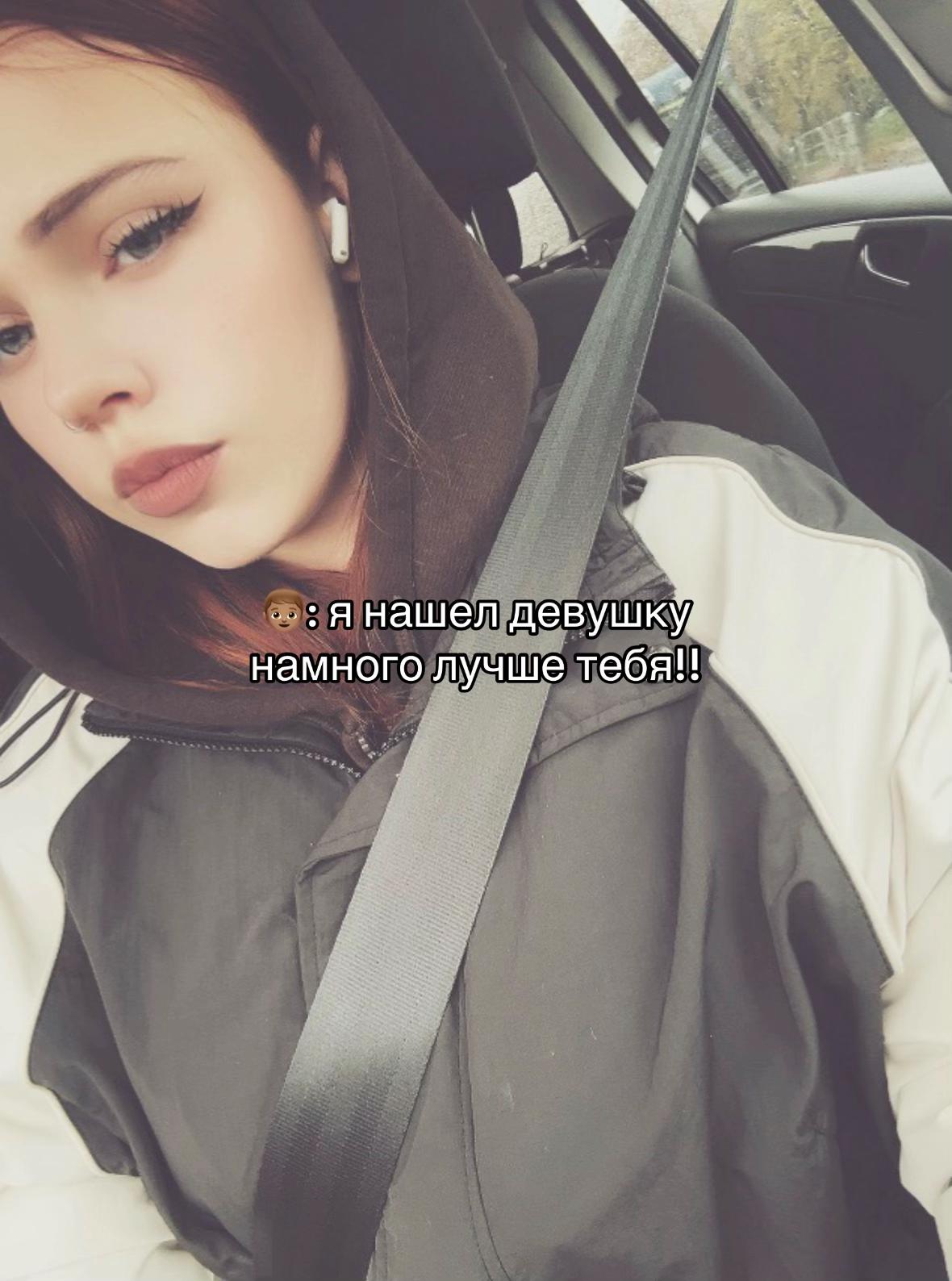 @тгк dashkiss