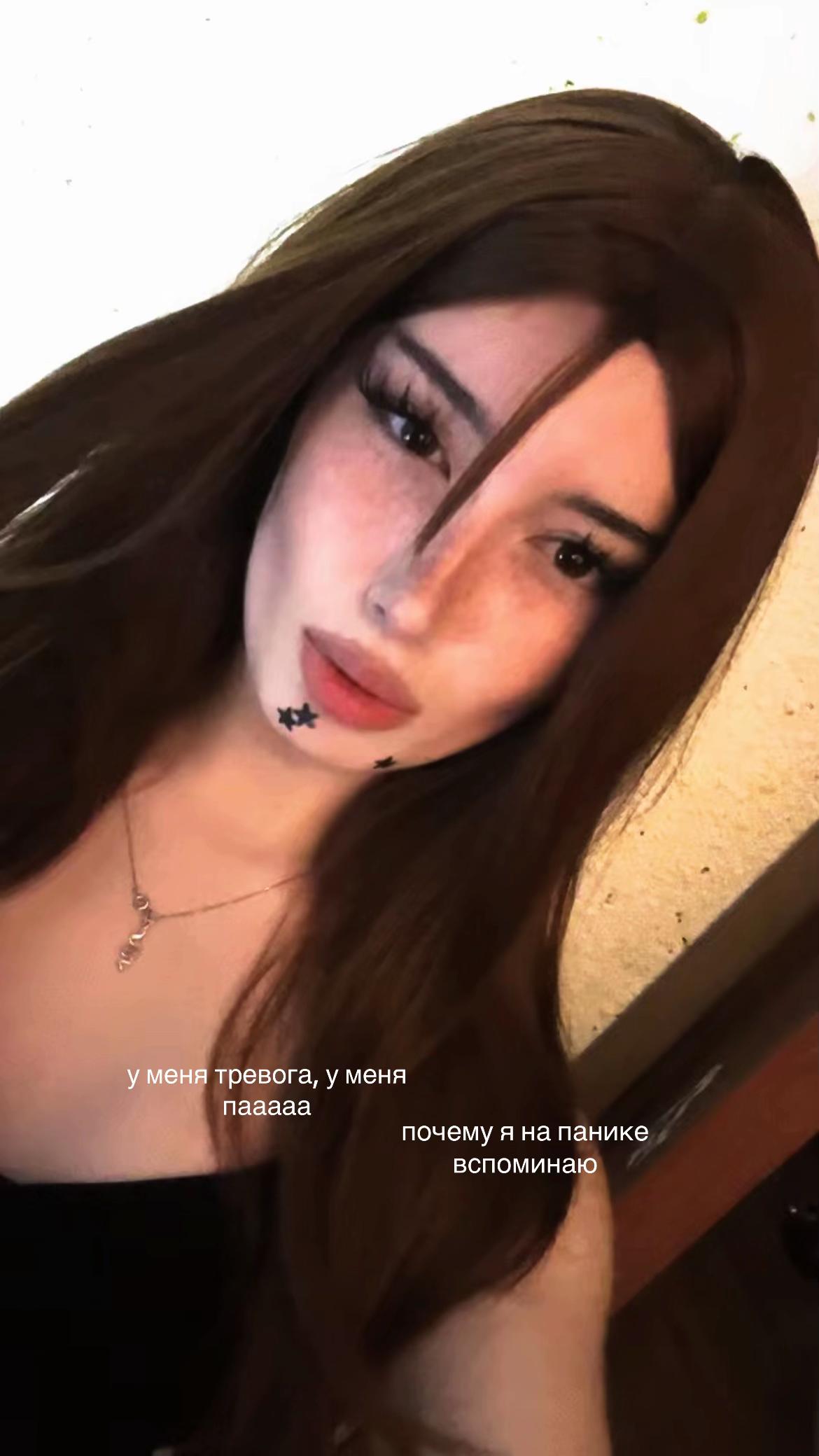 @таюка говнюка