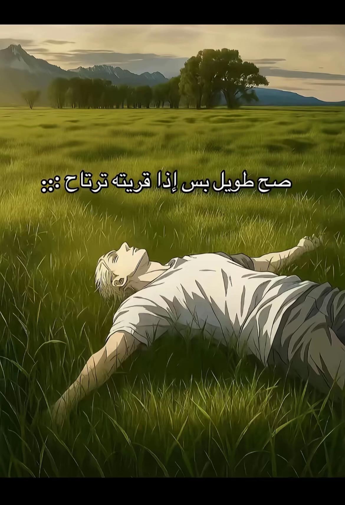 @⌛️1000K/ シطربوش