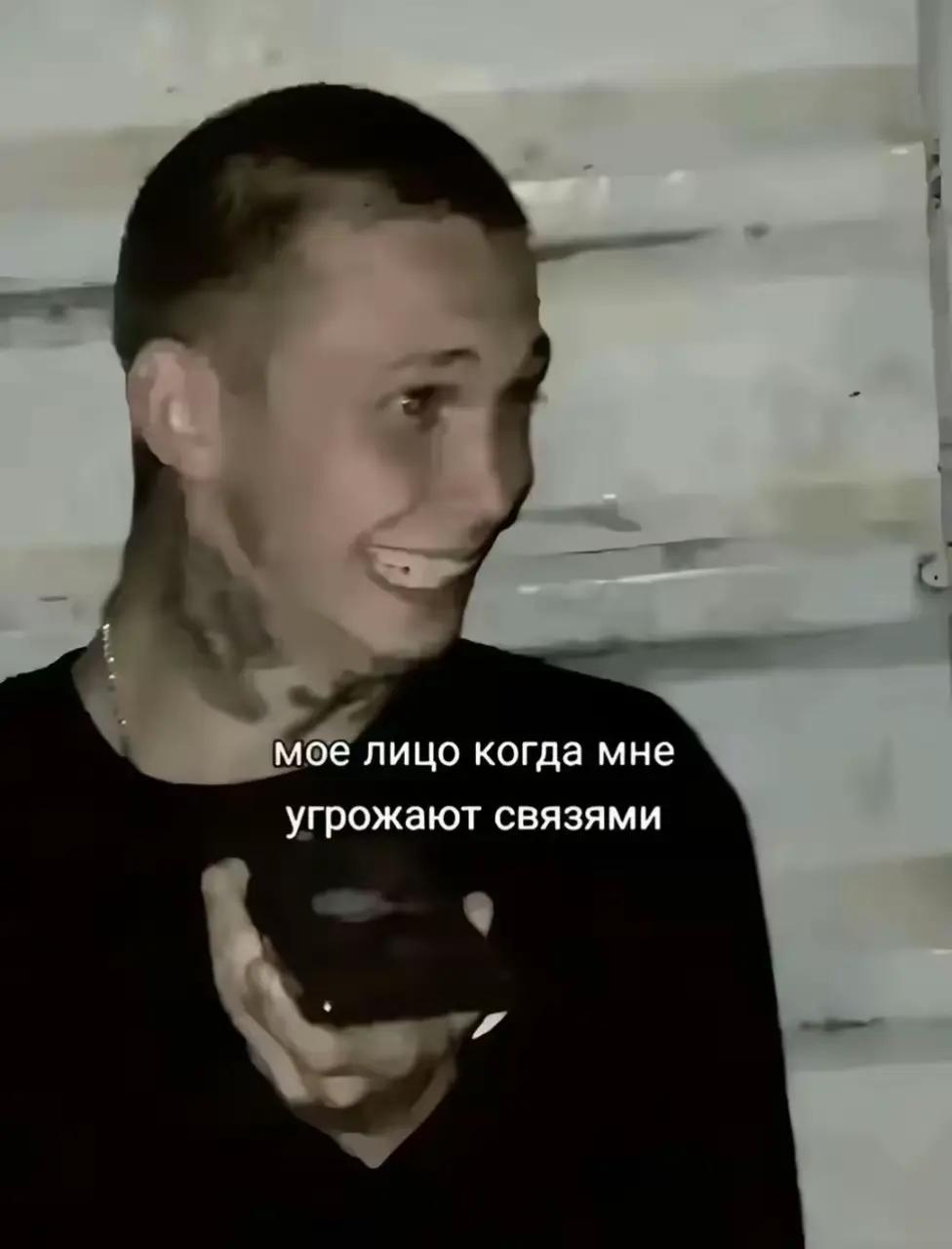 @Trysnyak #trsnkteam