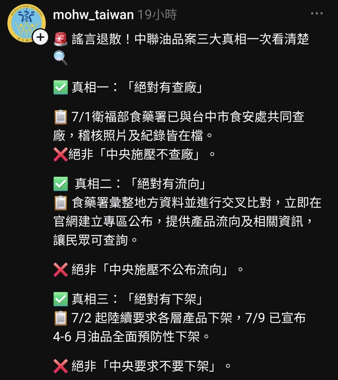 @杰哥(ジエ)―電報群中國疫情討論區群主