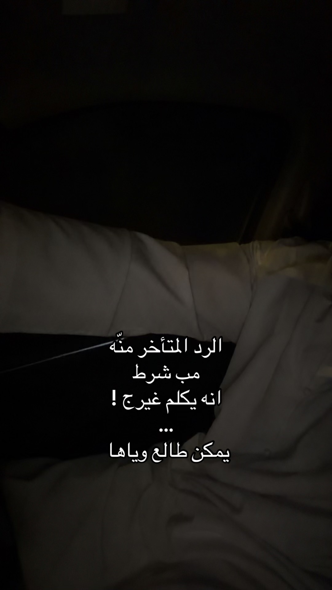 @َ
