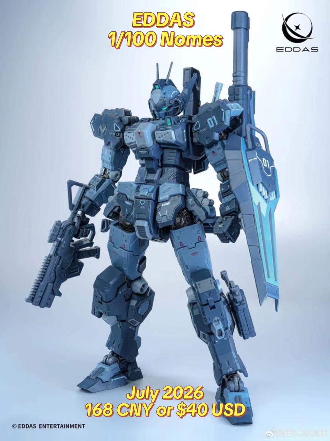 @AEUGunpla