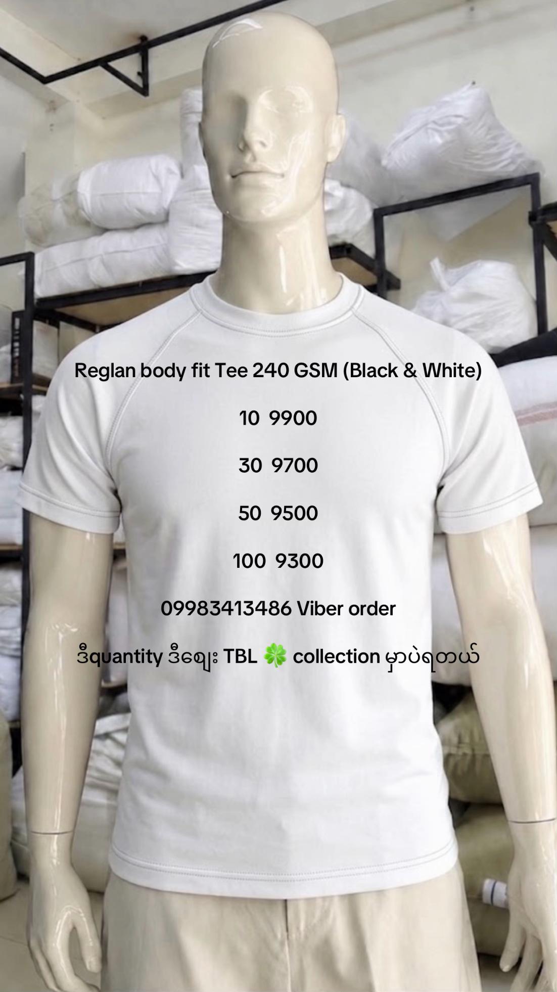 @TBL🍀 collection