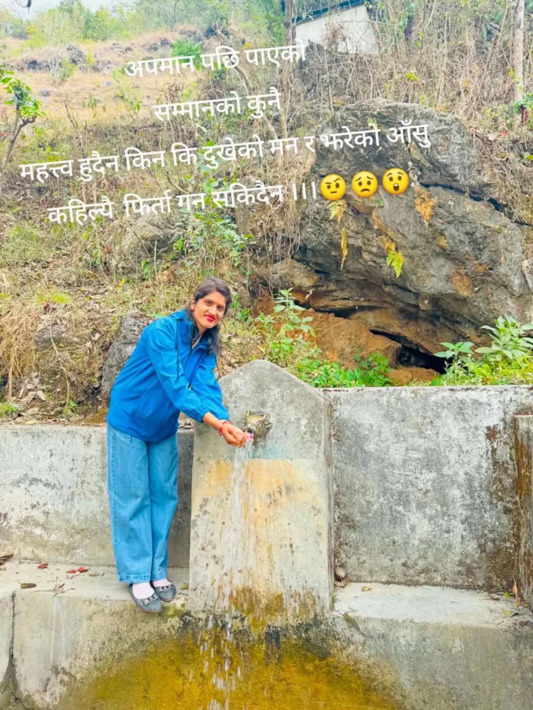 @Shushilsaviya🇳🇵🇰🇷