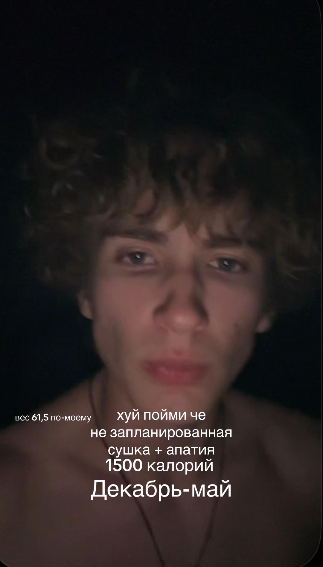 @тгк: Mol1nj