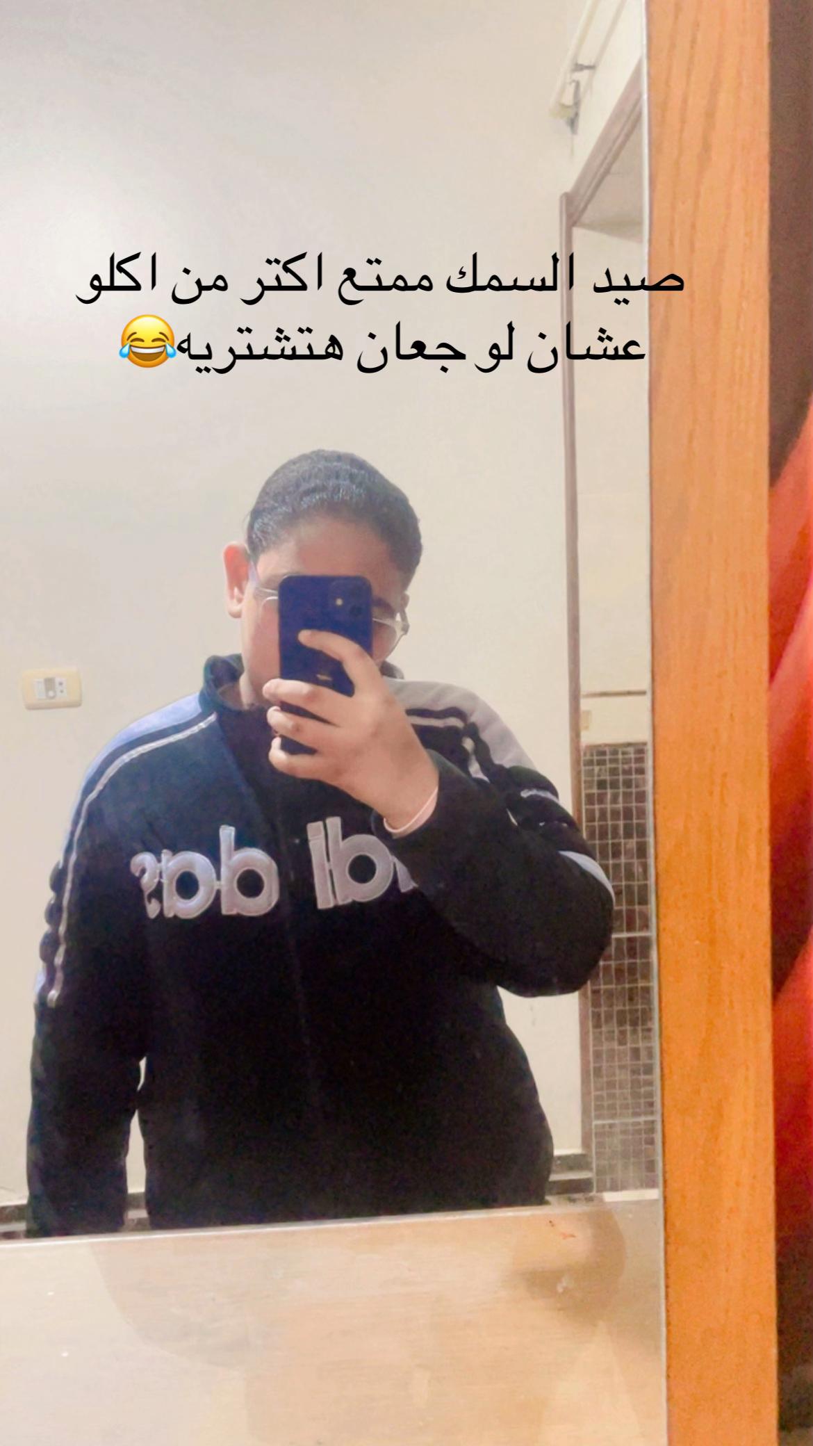 @RoRo๐๐