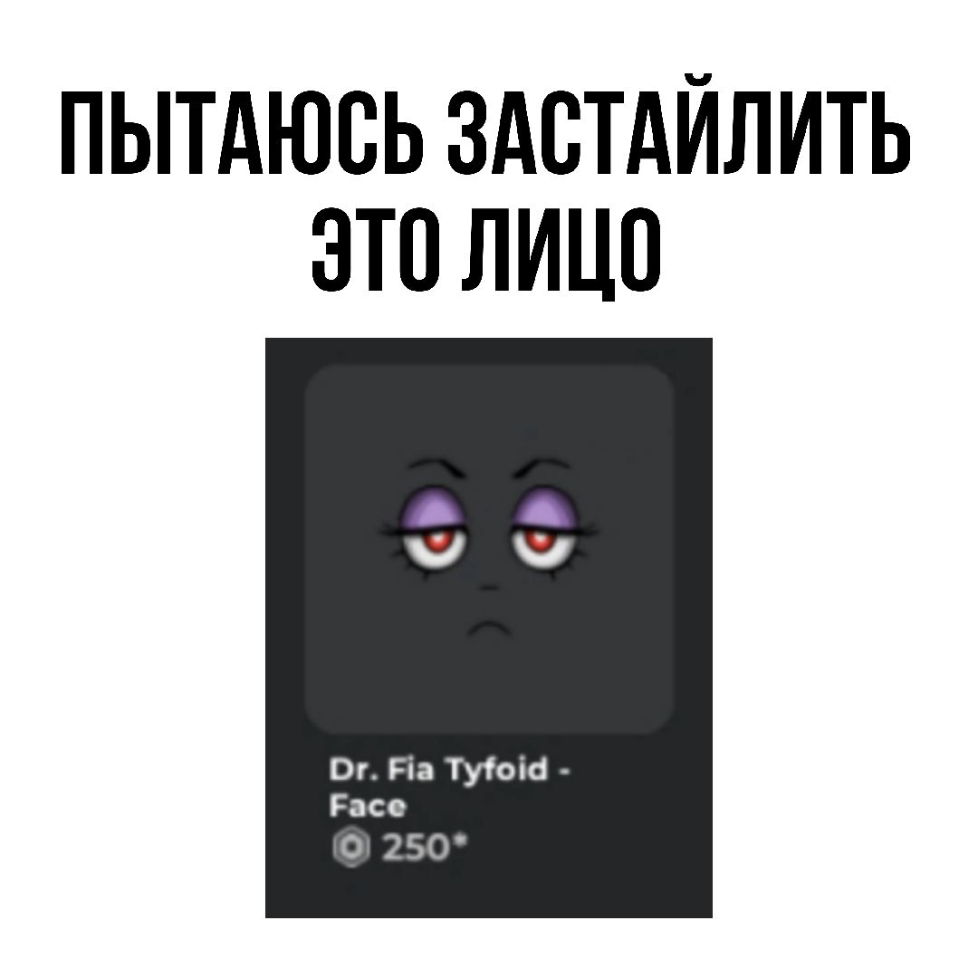 @Алёнка Бобалева🏳️⚧️
