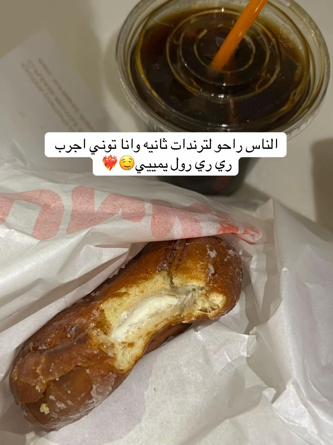 @بلوقر أم ميمي💕
