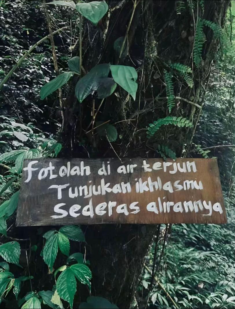 @incestan