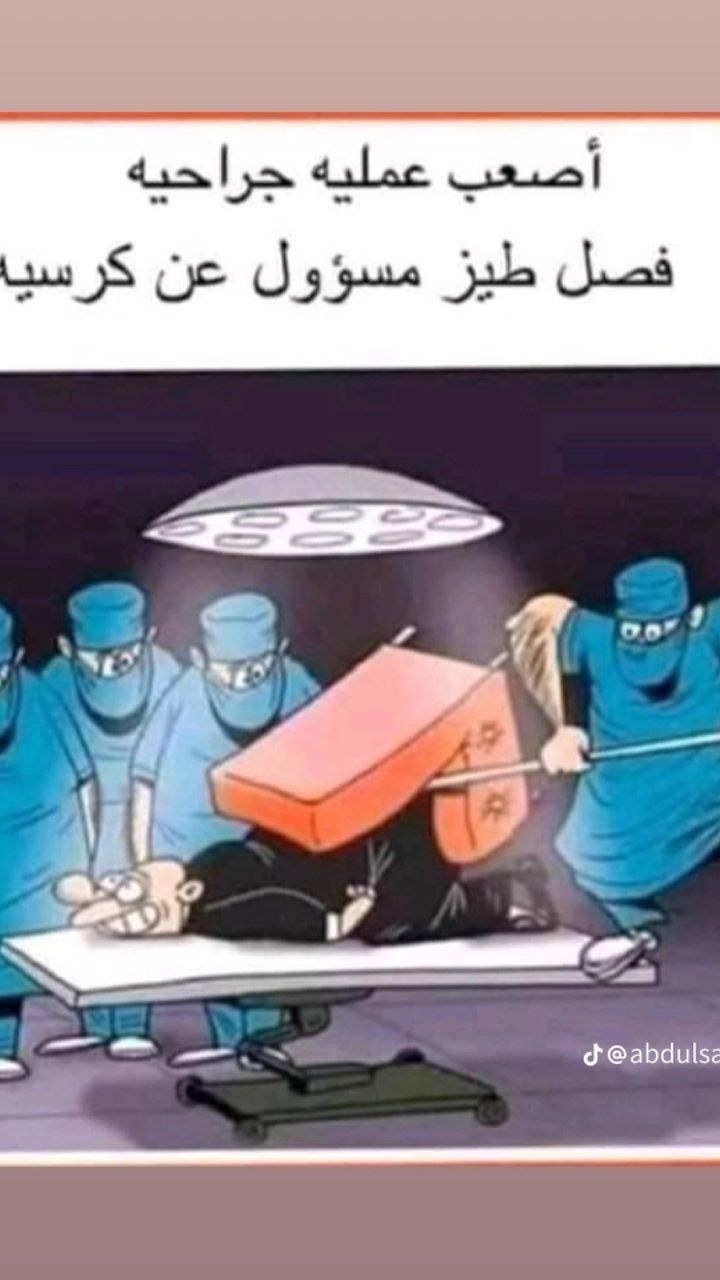 @🇧🇪Belgique فواز🇸🇾