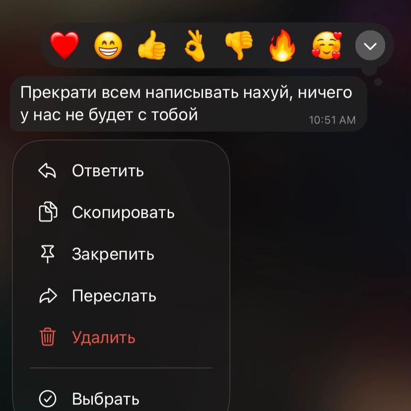@храмуля