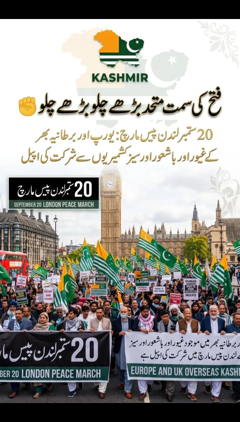 @🍁Wahab Kashmiri کالعدم 🍁