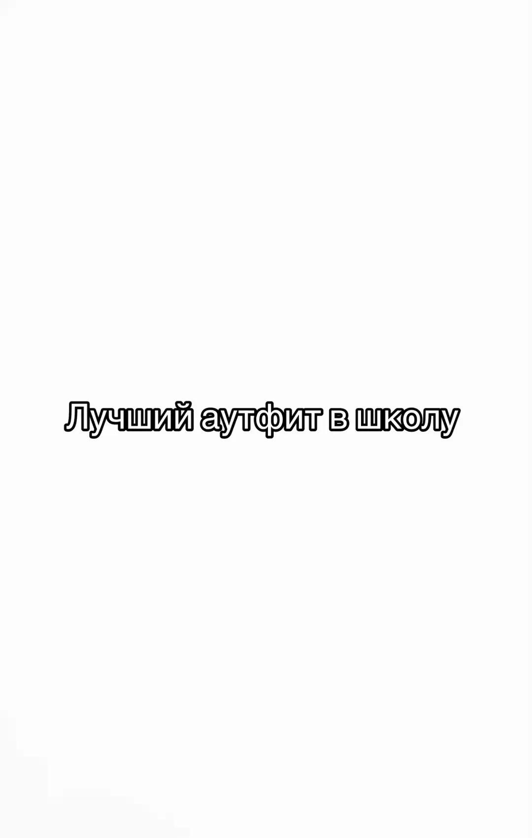 @Rtutb Tububav
