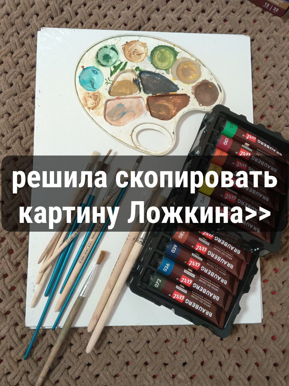 @hspnr@