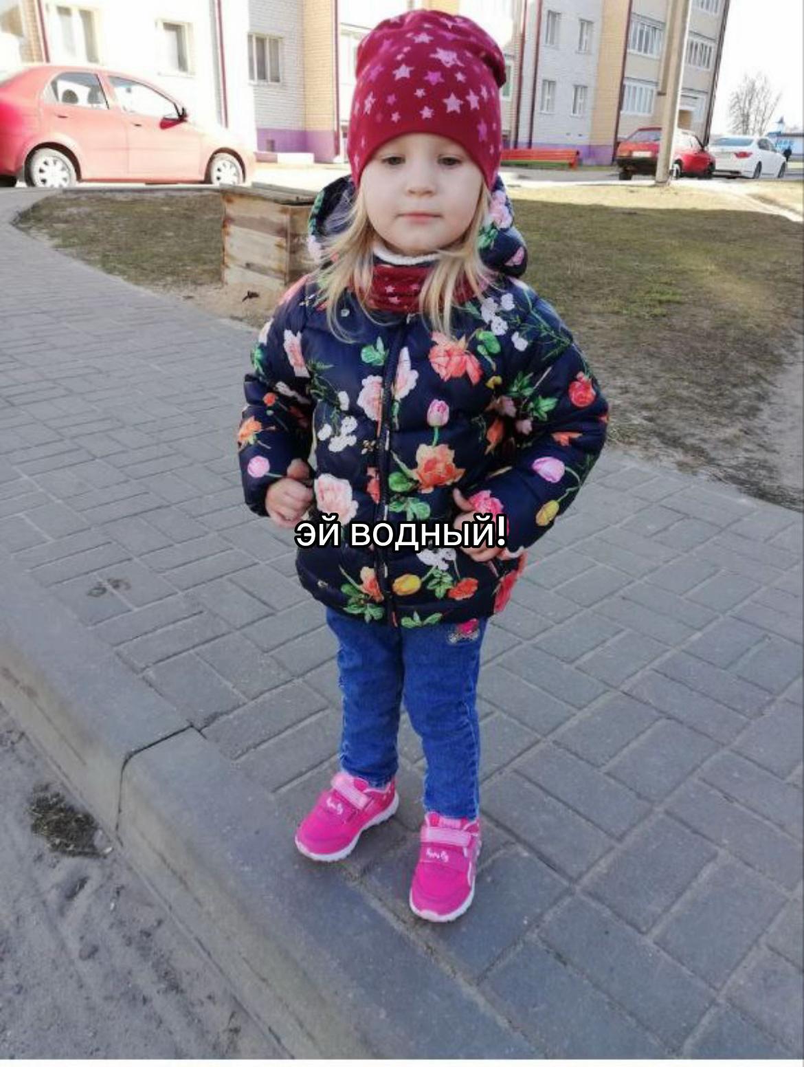 @лапушка