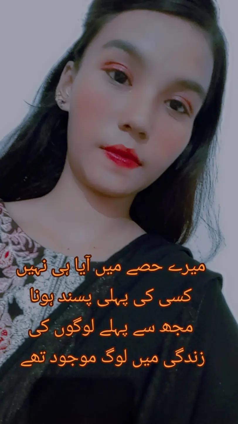 @muqaddas