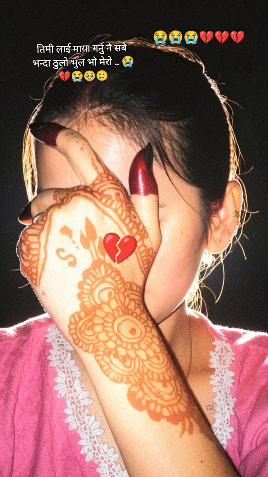 @Sabina ❤️Giri 🫶M ❤️😘