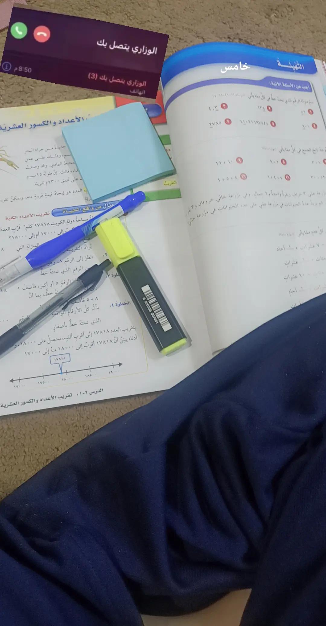 @عــُ🌷