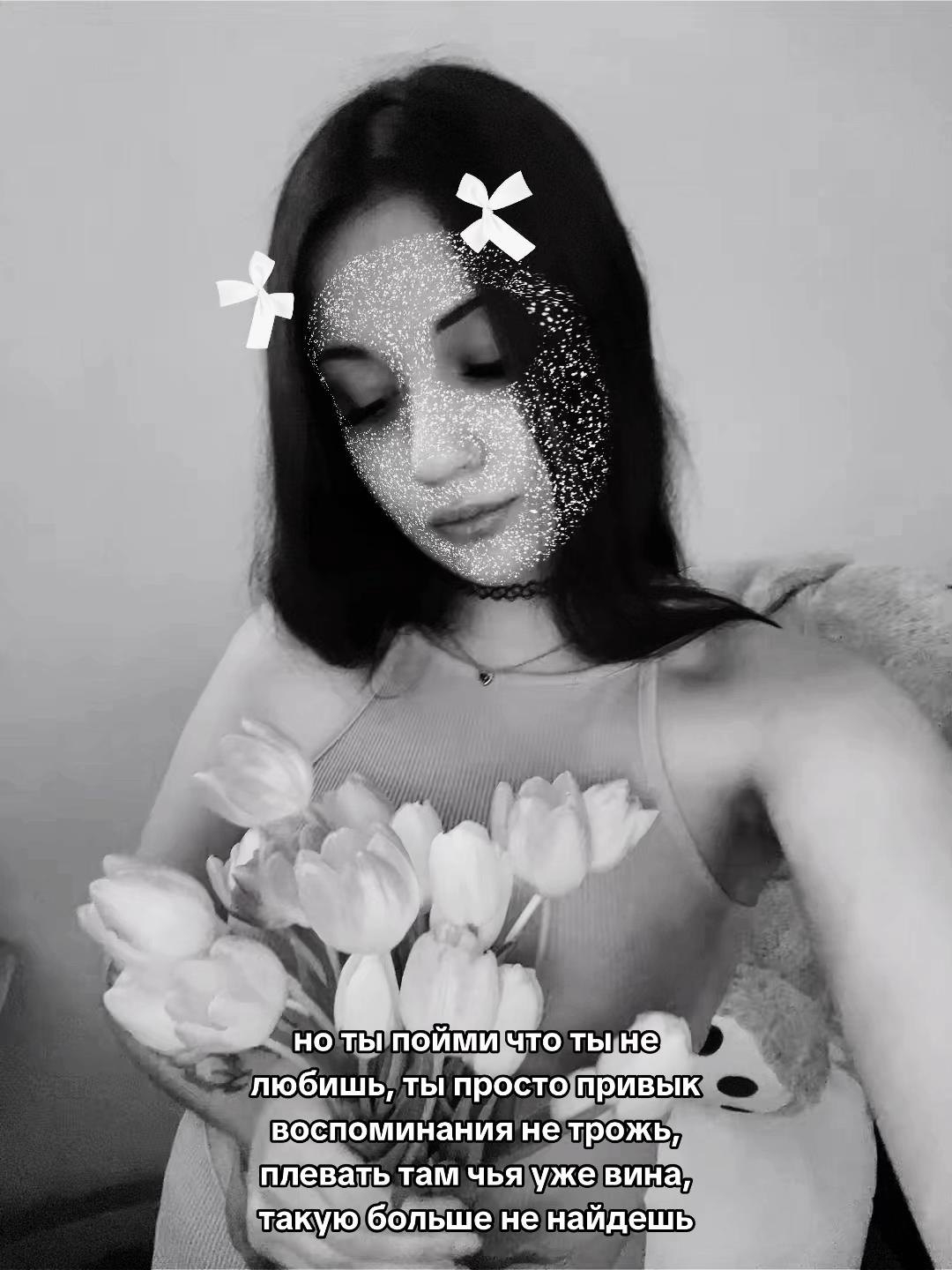 @векси ♰