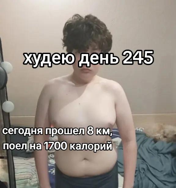 @ХУДЕЮ CUT