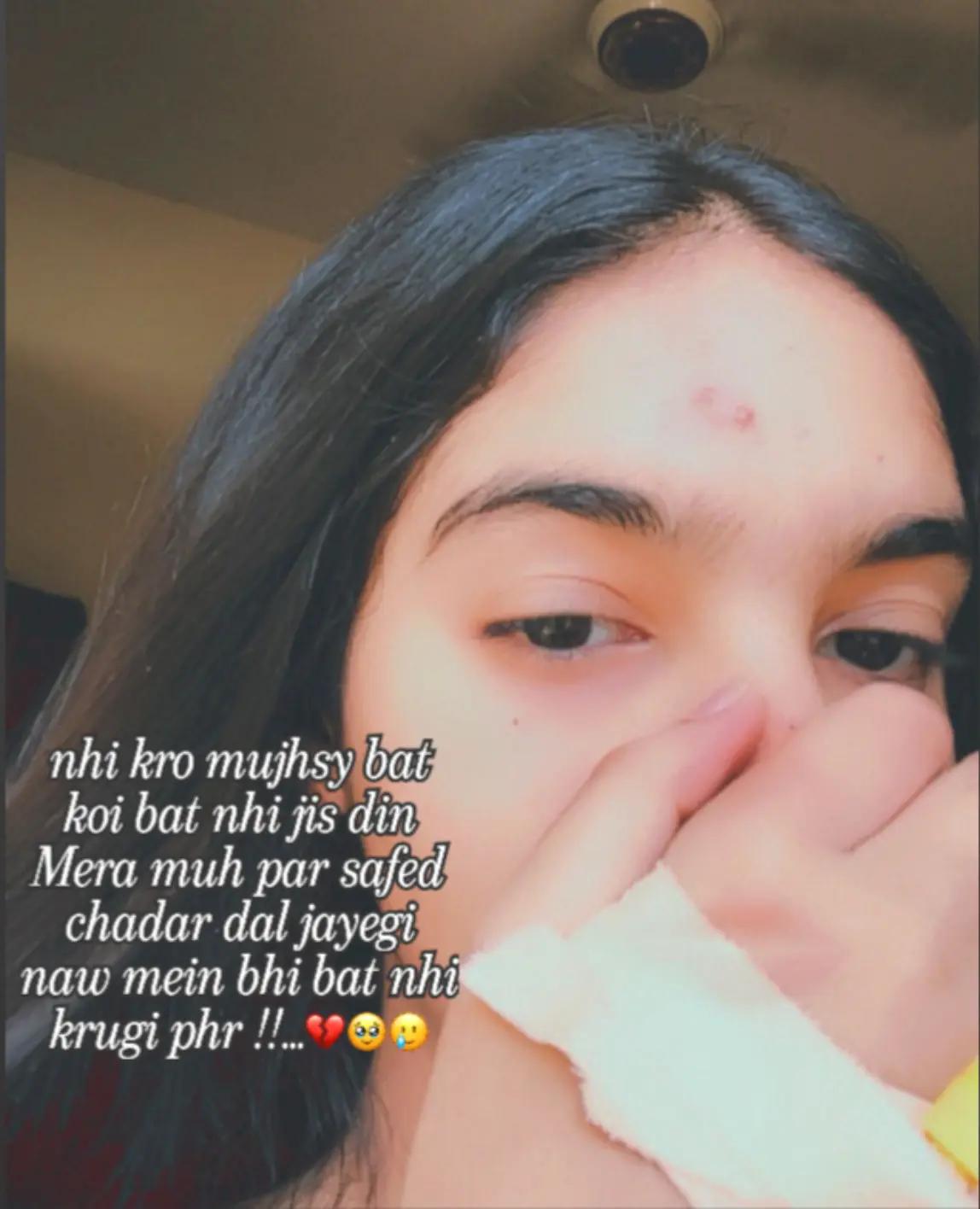 @<s🫠T>