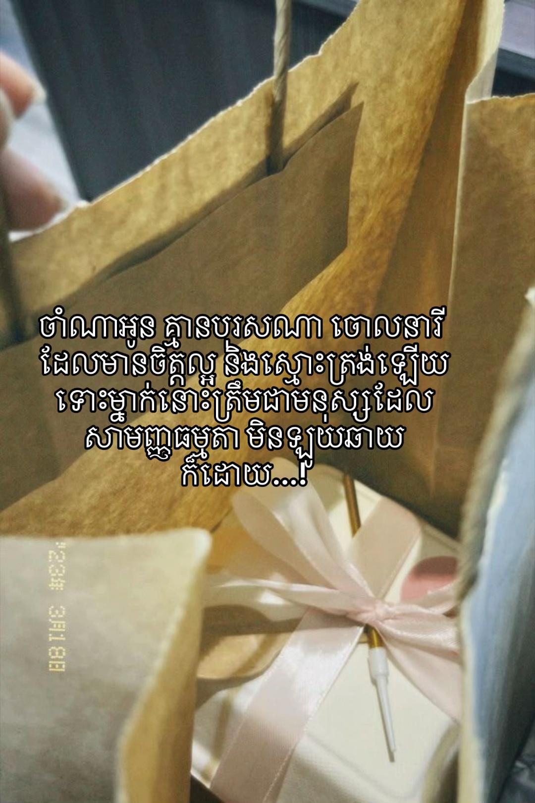 @S.K