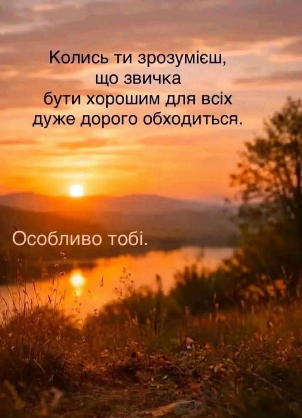 @🇺🇦💍💎ВIⲕⲩⲗя💎💍🇵🇱