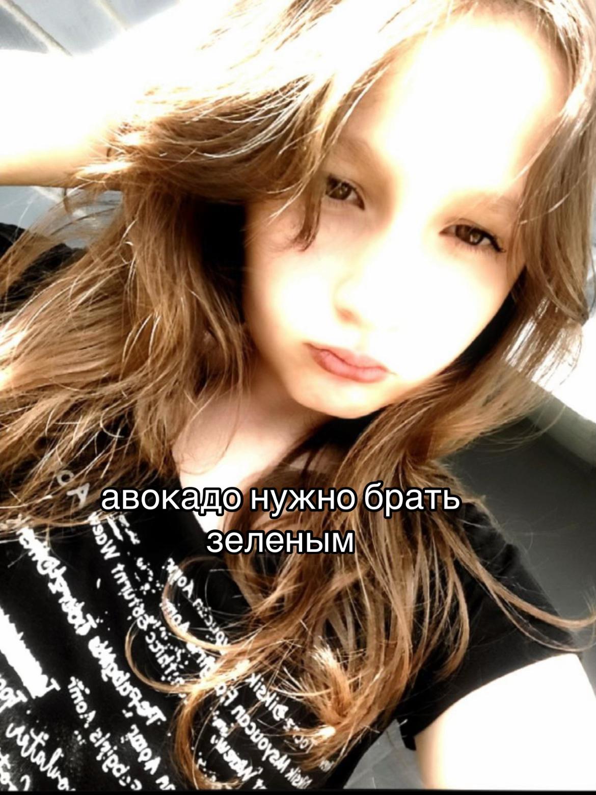 @ДРУГОЙ АКК!! qupw08