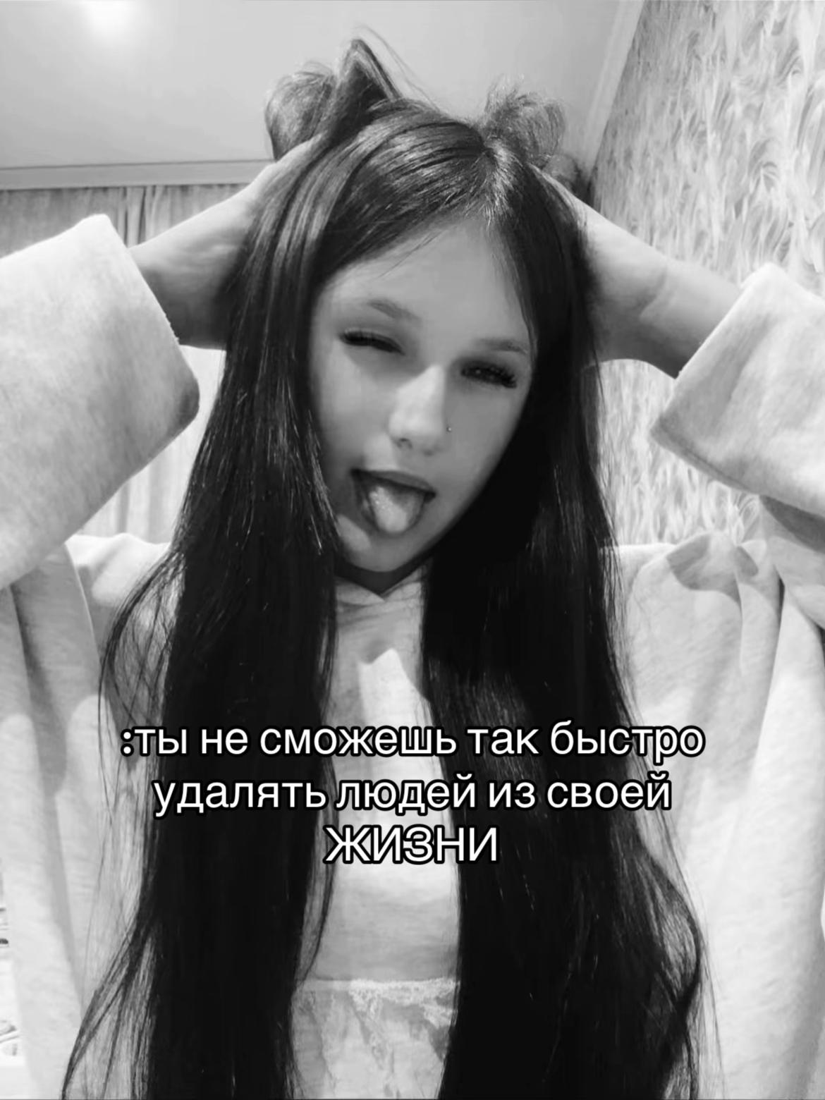 @❤