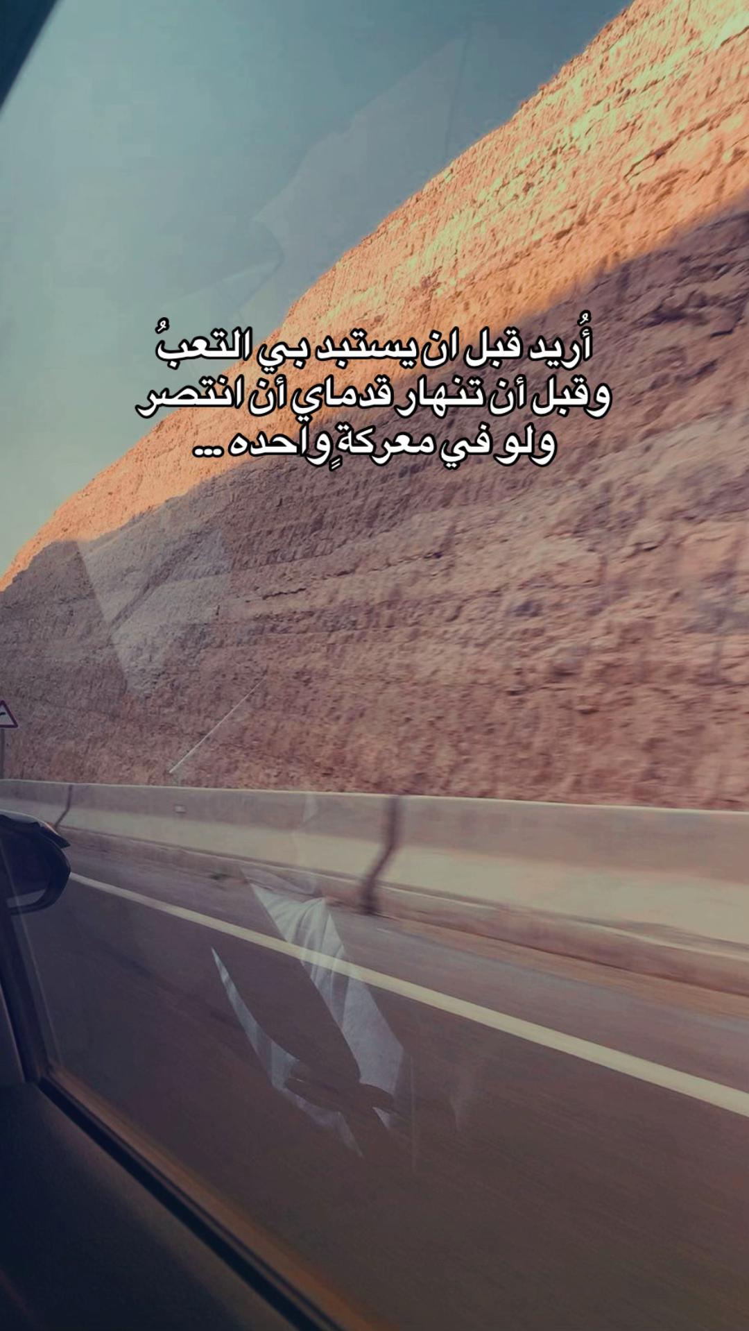 @Mostafa ุจูู Hassan๐ฅท๐ฉ๐ช