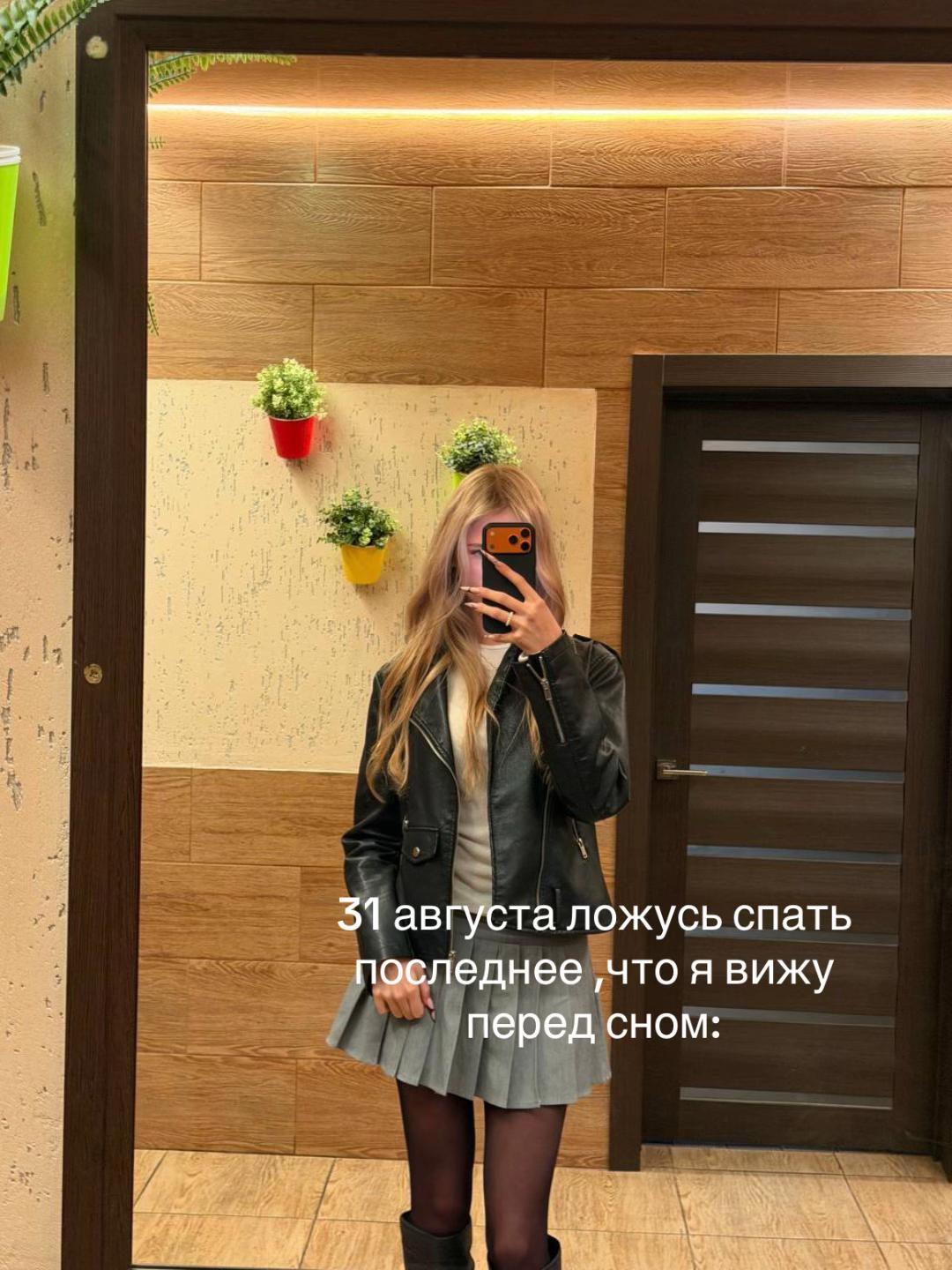 @вишенка