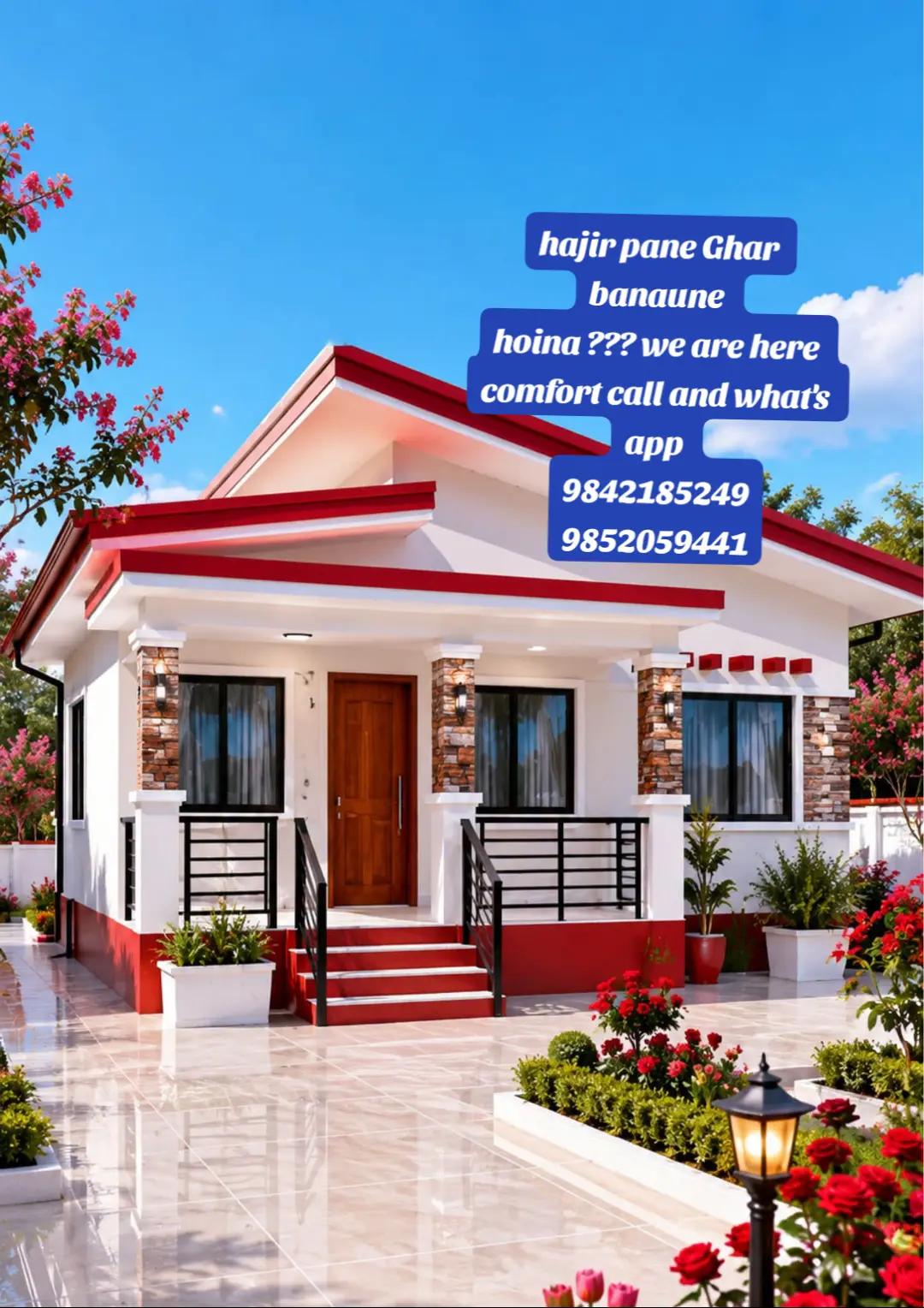 @घर जग्गा लगानी नेपाल.com