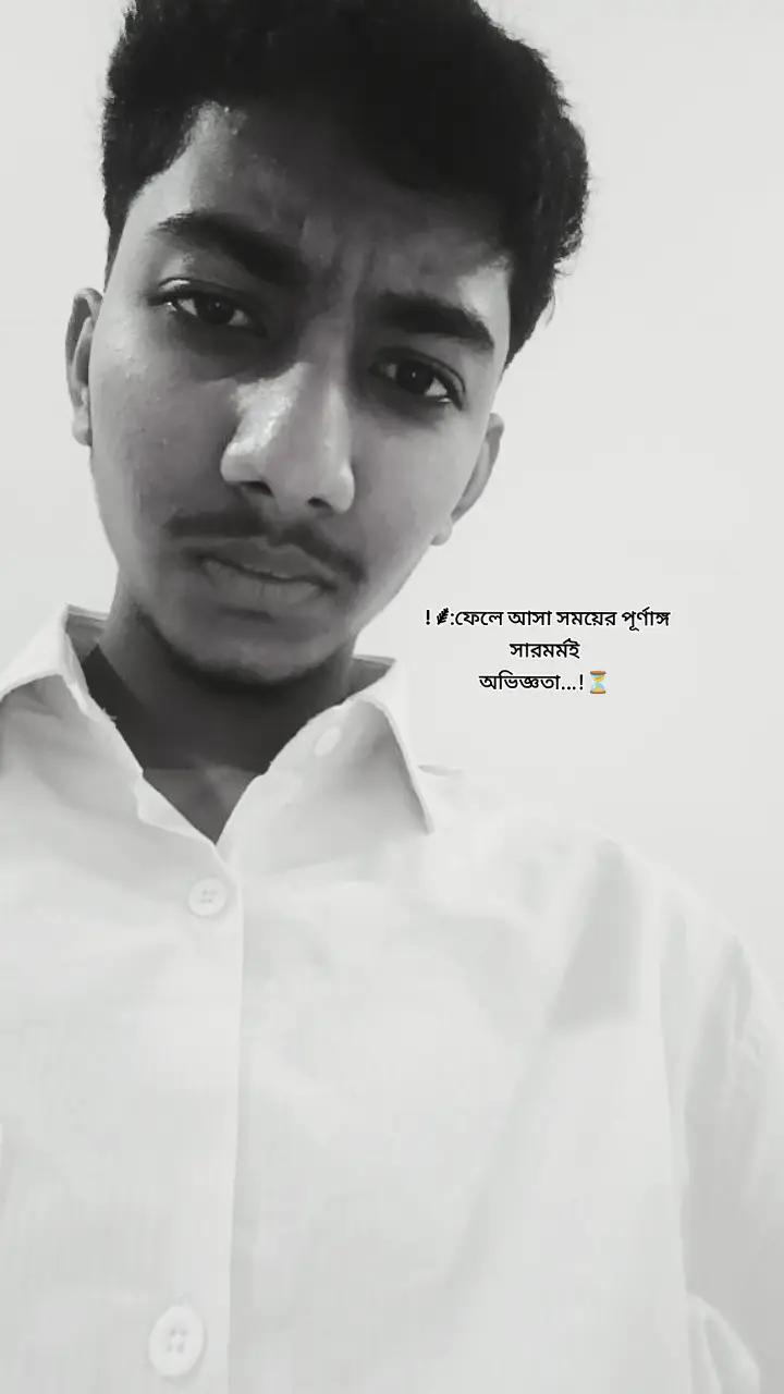 @@faysal🇧🇩🇸🇦