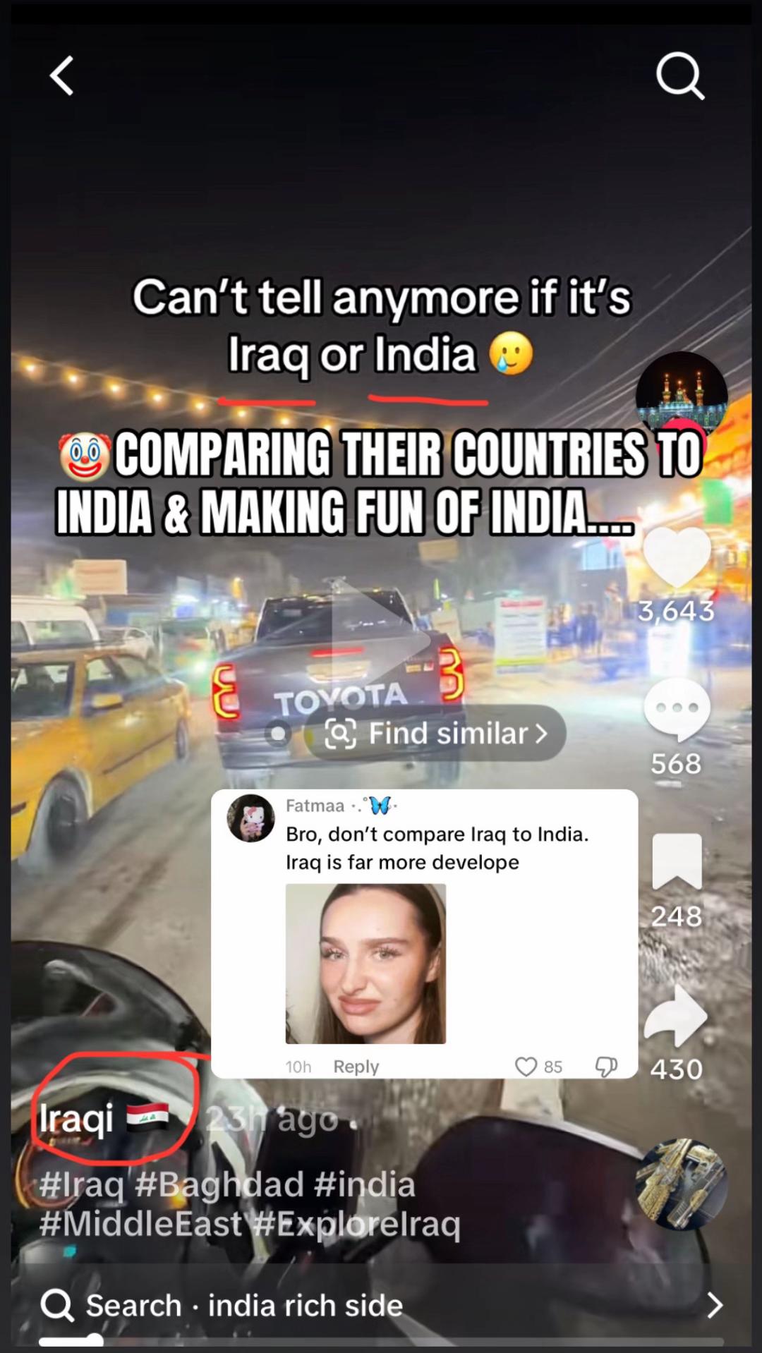 @The Indian