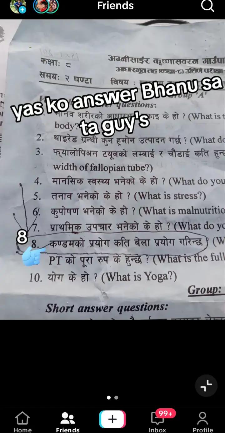 @Mandal aaj ka bhaichara ๐