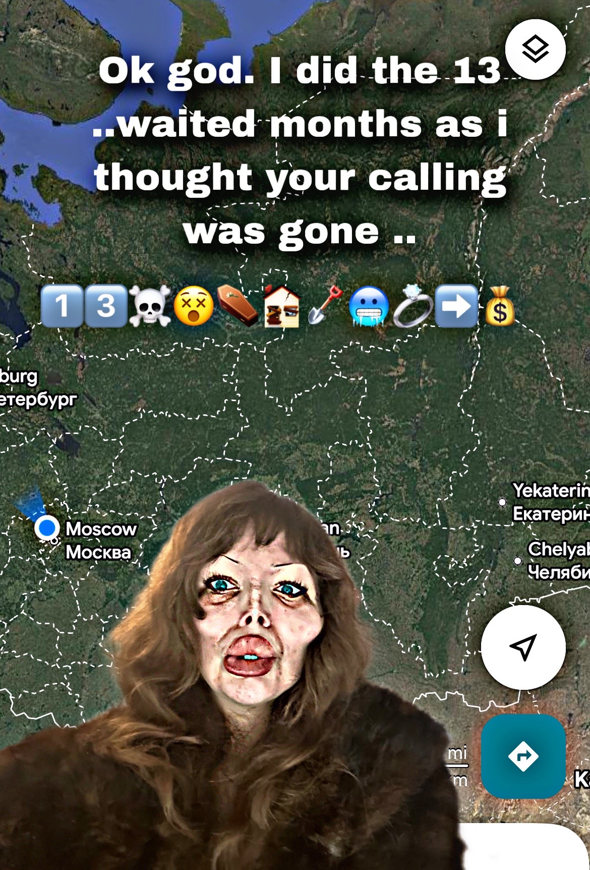 @Эсмеральда
