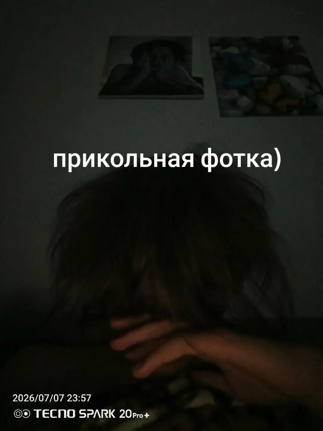 @Solanoy