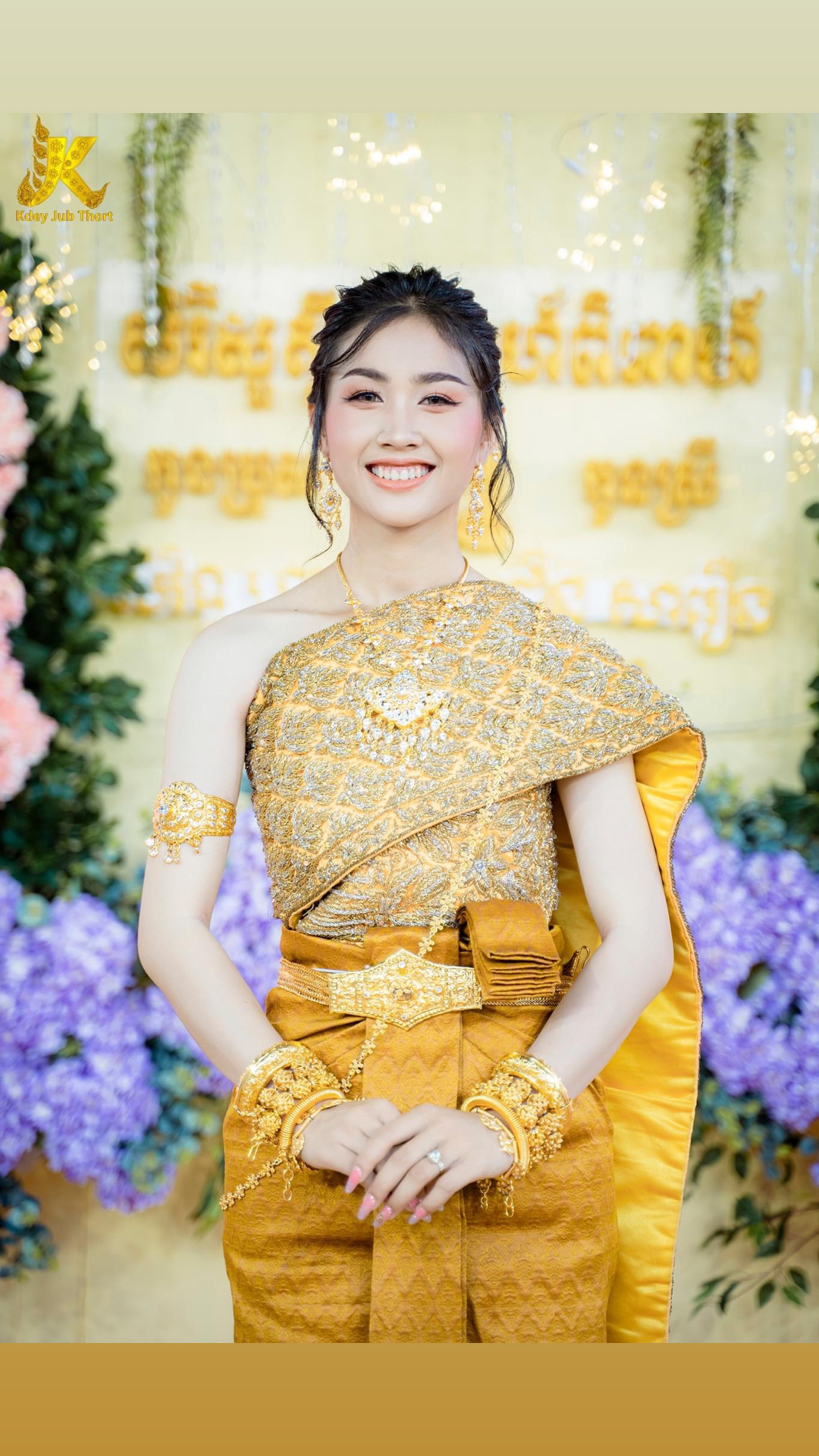 @๐ฅโค๏ธ Røñg โค๏ธ๐ฅ