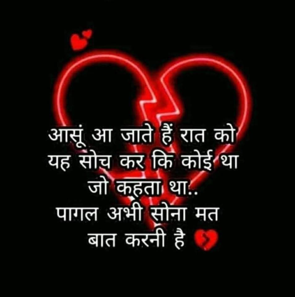 @Dusaman