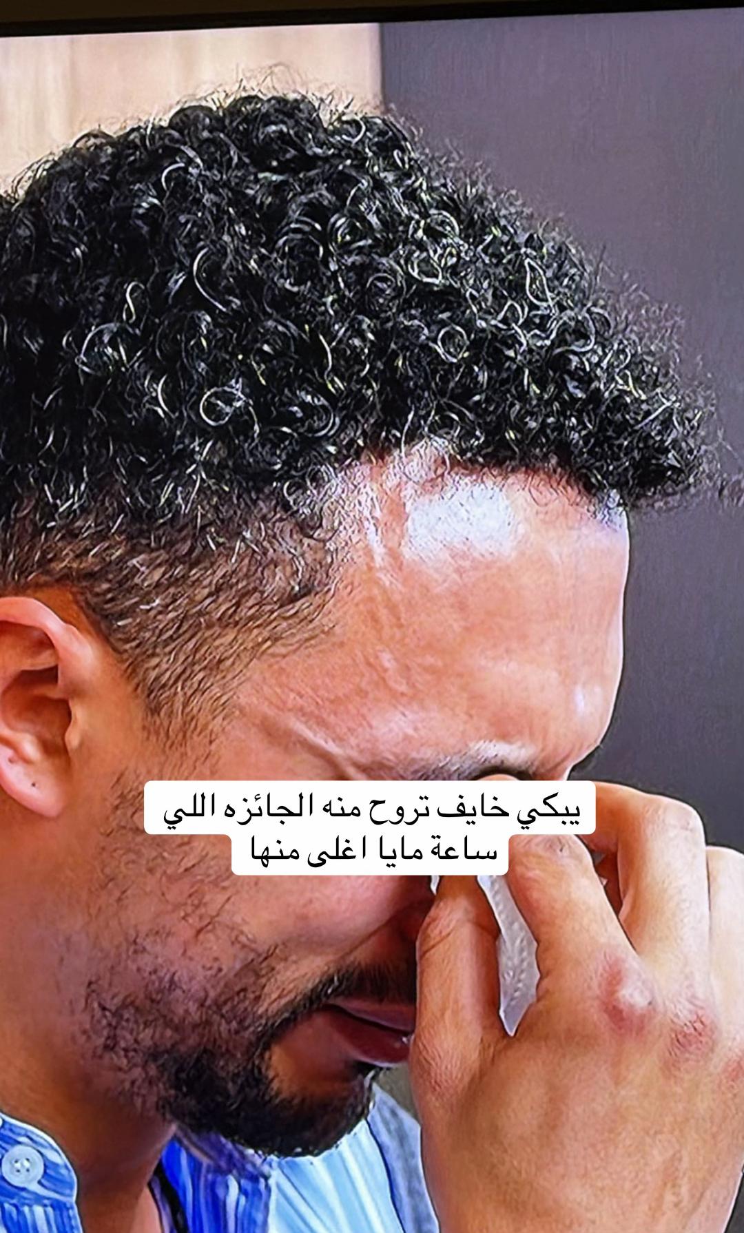 @Dina