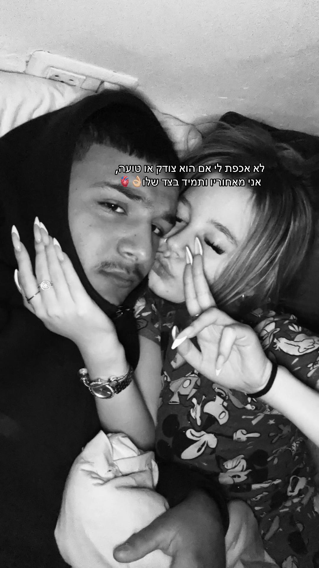 @𝐑𝐎𝐌𝐈