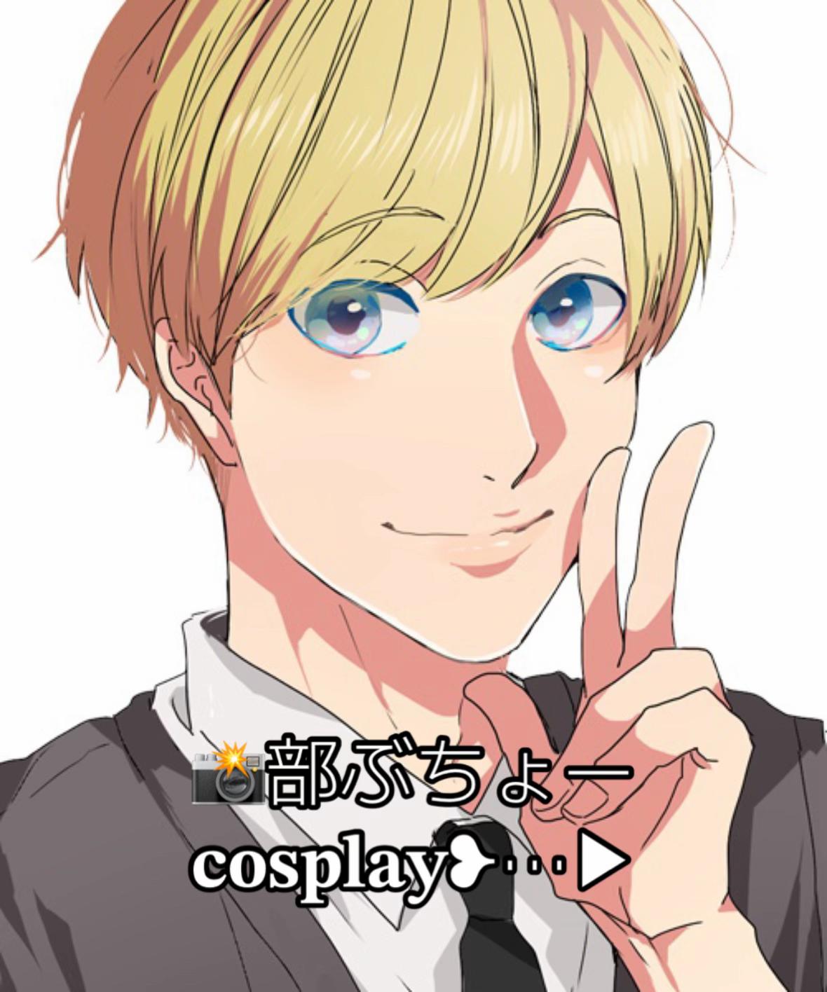 @きらり✨️