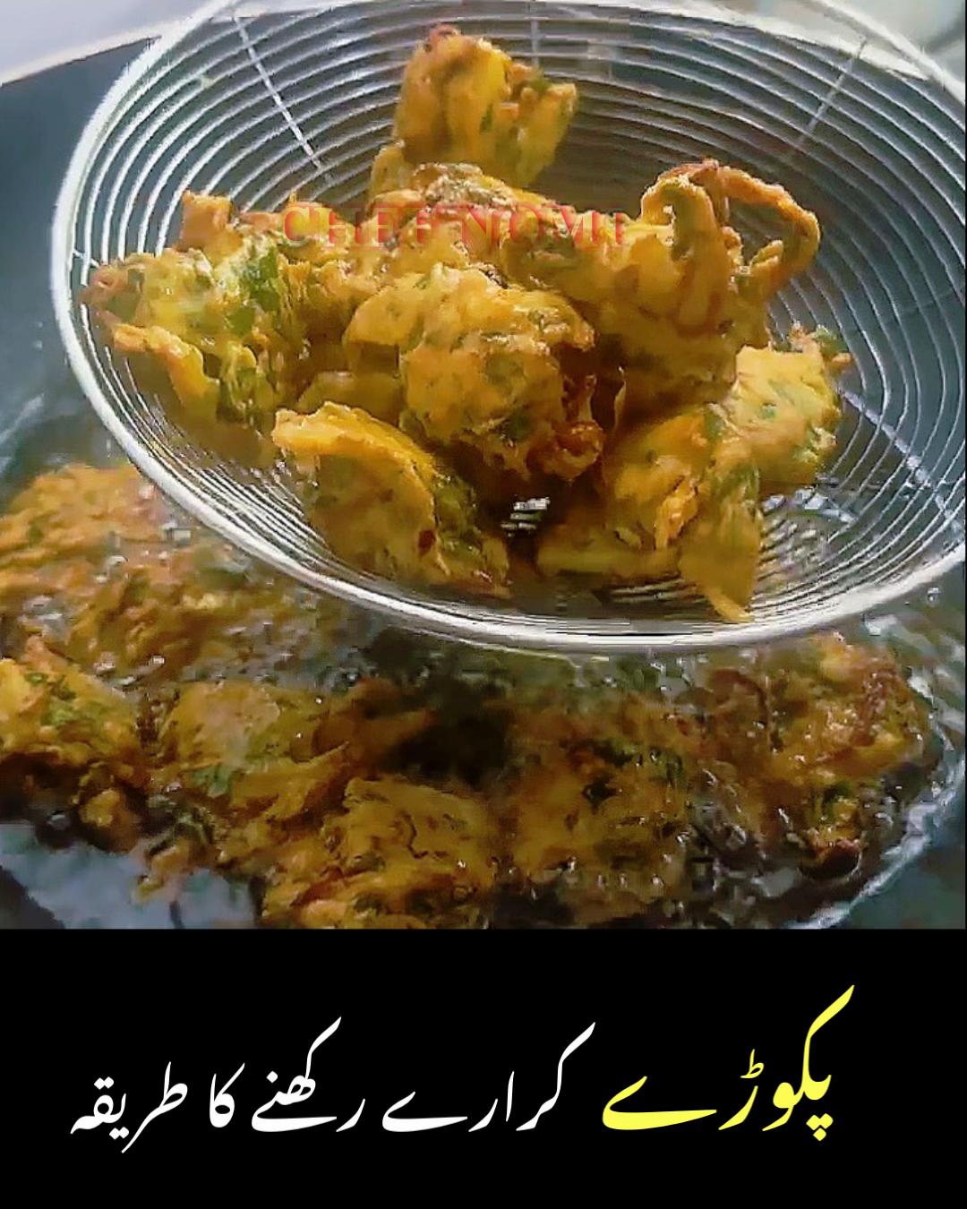 @chefnomipk