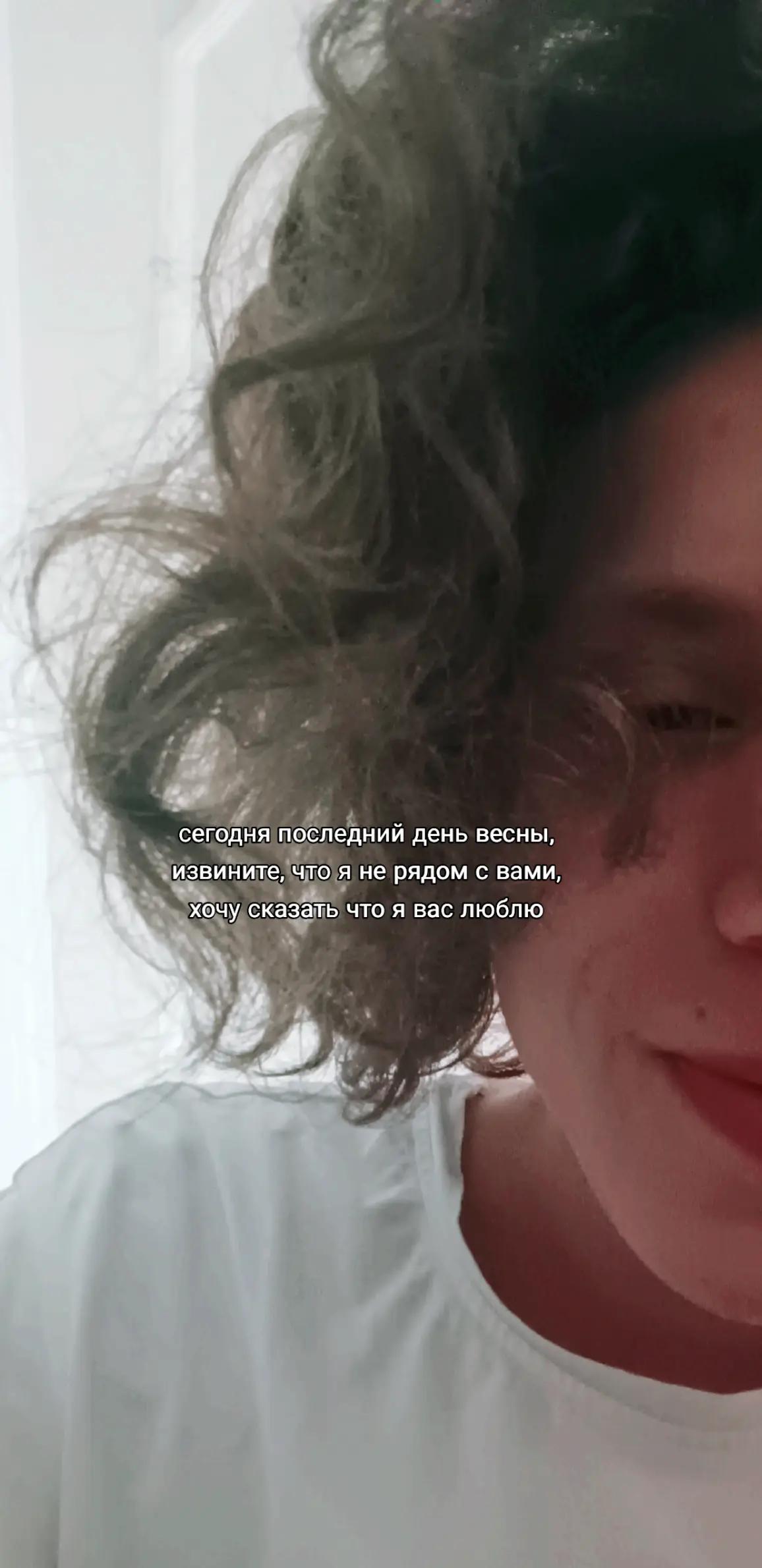 @я впадаю в кому 2💊🥀@