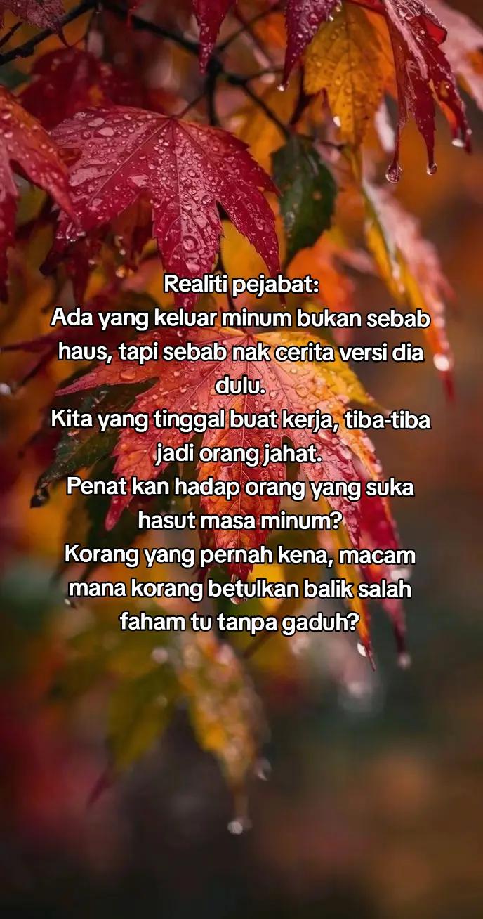 @ISS CHANTEK