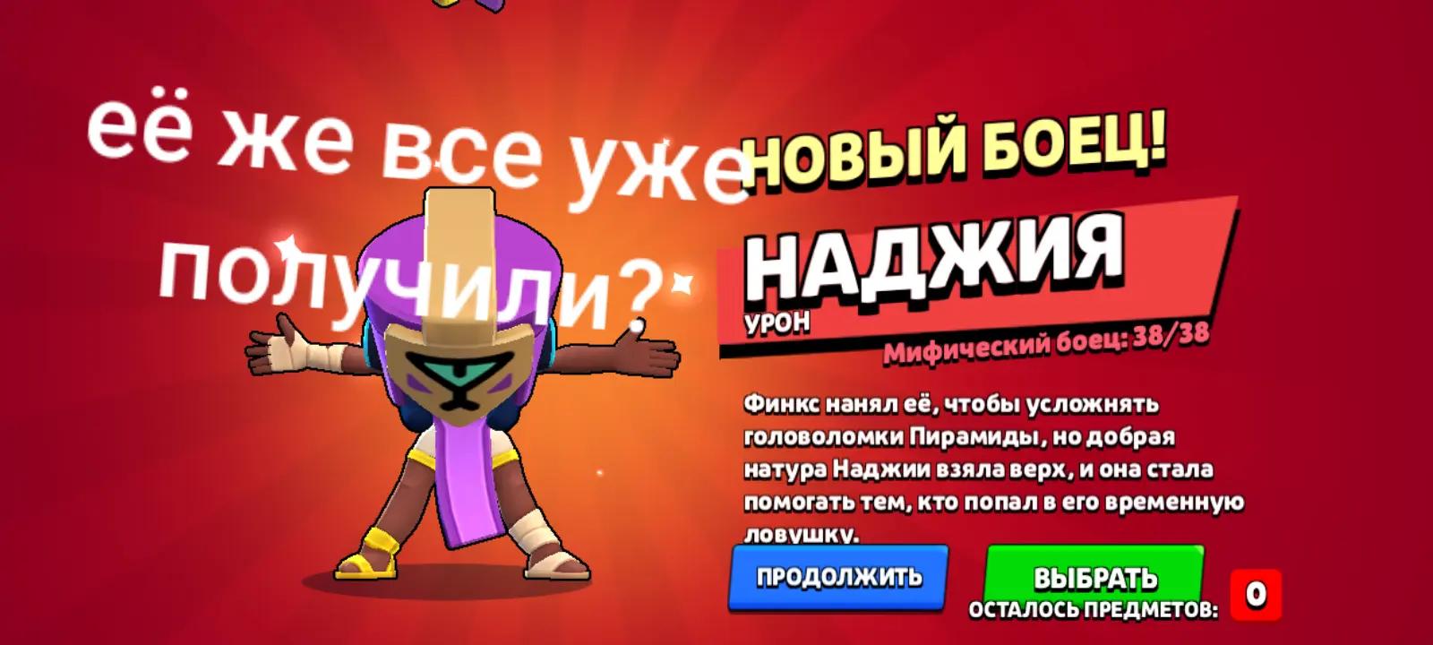 @hyne5ok