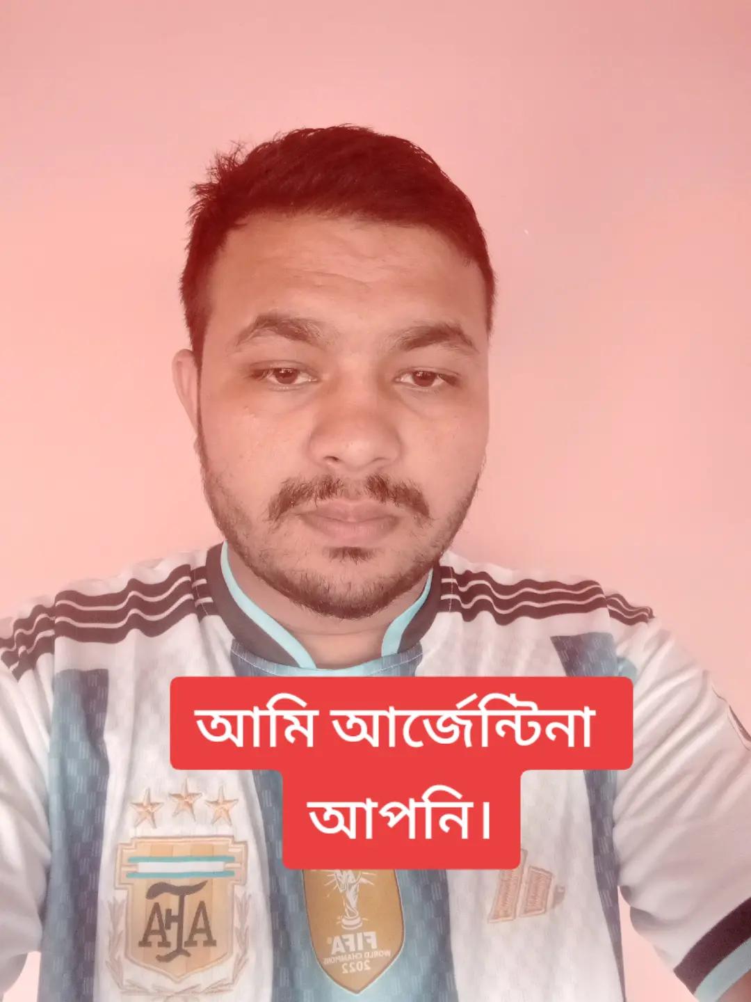 @Md alif Hossen